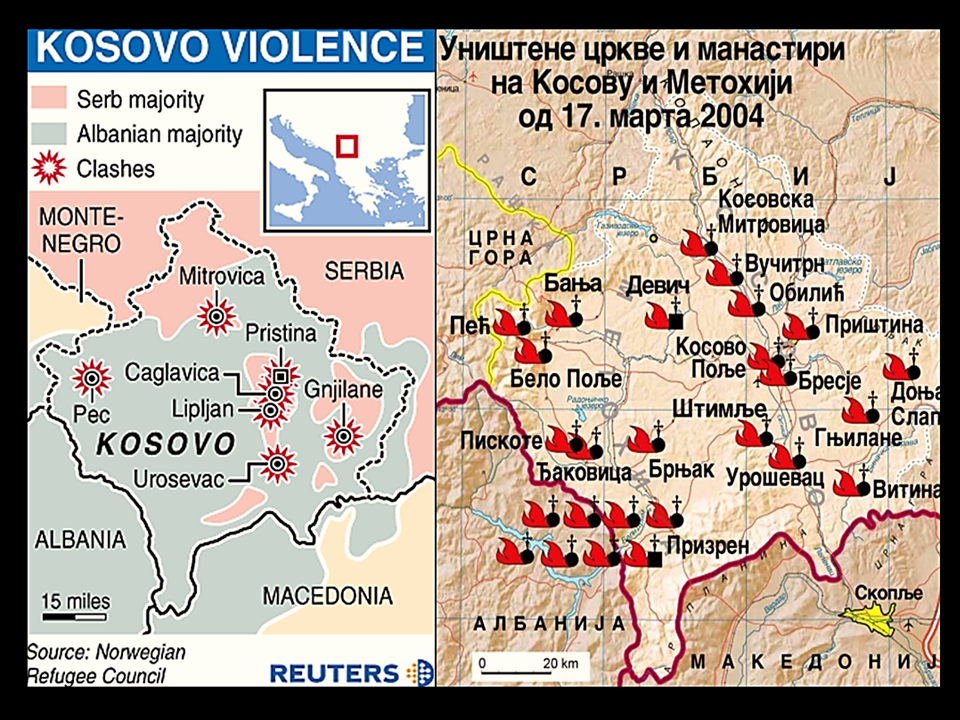 5 Map showing Location of Violent Riots throughout Kosovo in 2004